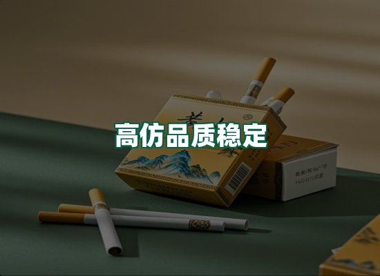 核心优势